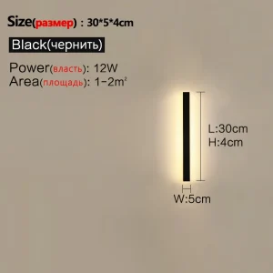 Waterproof Wall Light Outdoor lamps LED - Thumbnail Image 15
