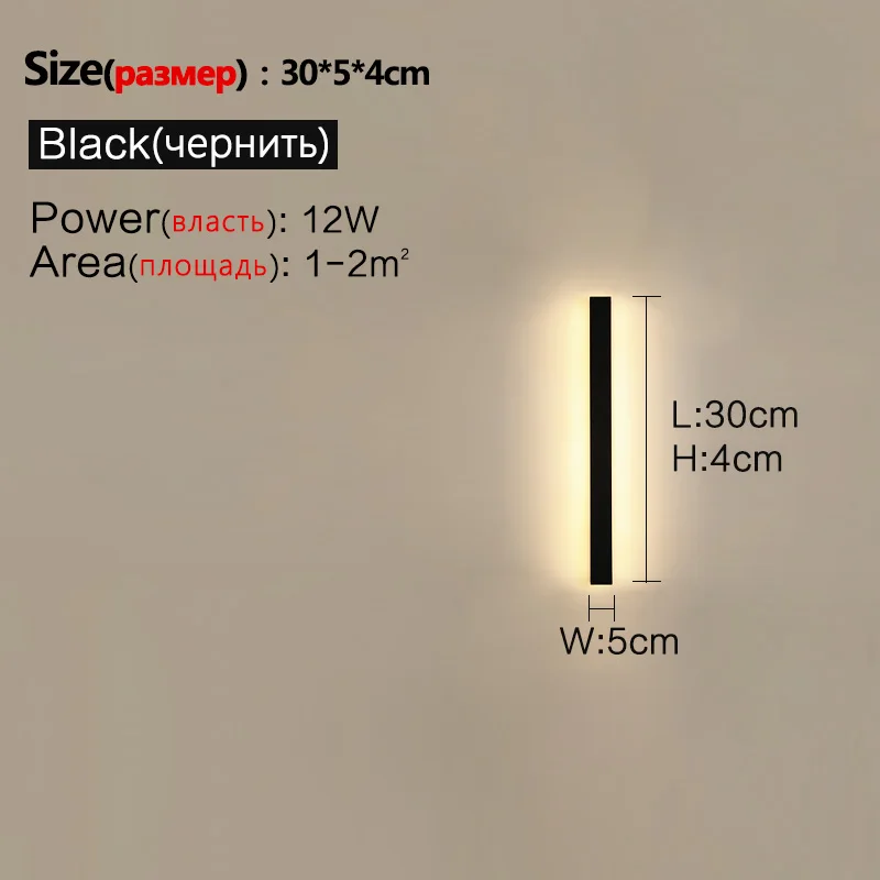 Waterproof Wall Light Outdoor lamps LED - Image 15