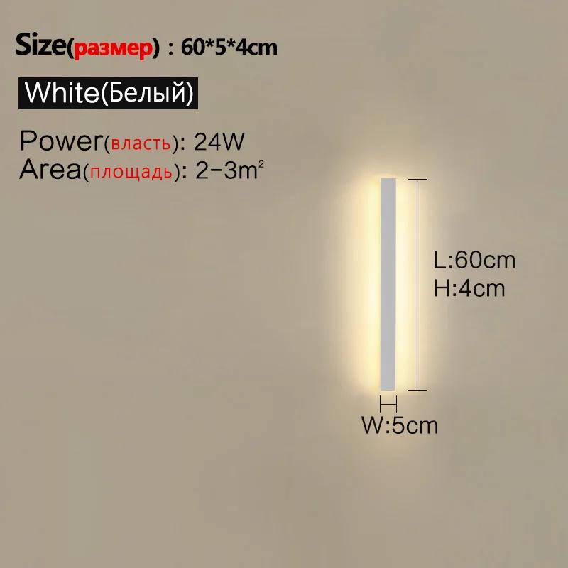 Waterproof Wall Light Outdoor lamps LED - Image 1